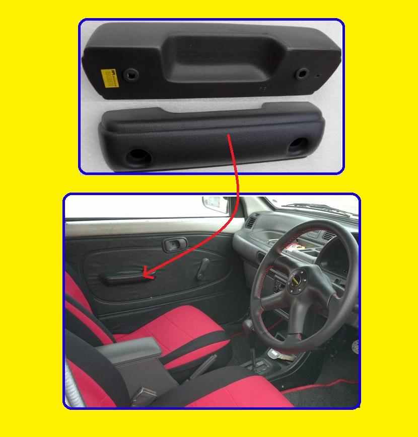 Perodua Kancil or Rusa SIDE DOOR ARM (end 7/9/2018 11:15 AM)