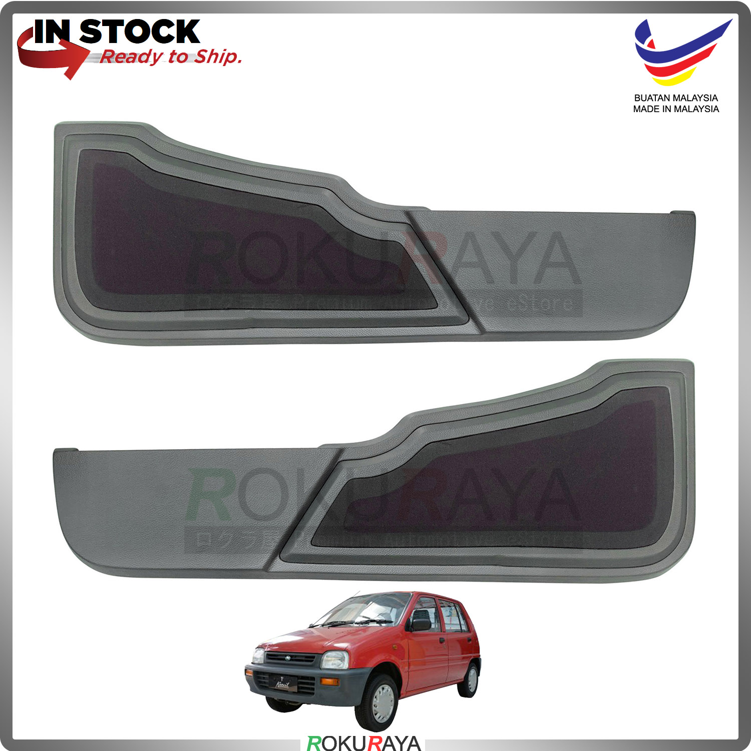 Perodua Kancil Old (SQUARE LAMP) Sid (end 2/1/2022 12:00 AM)