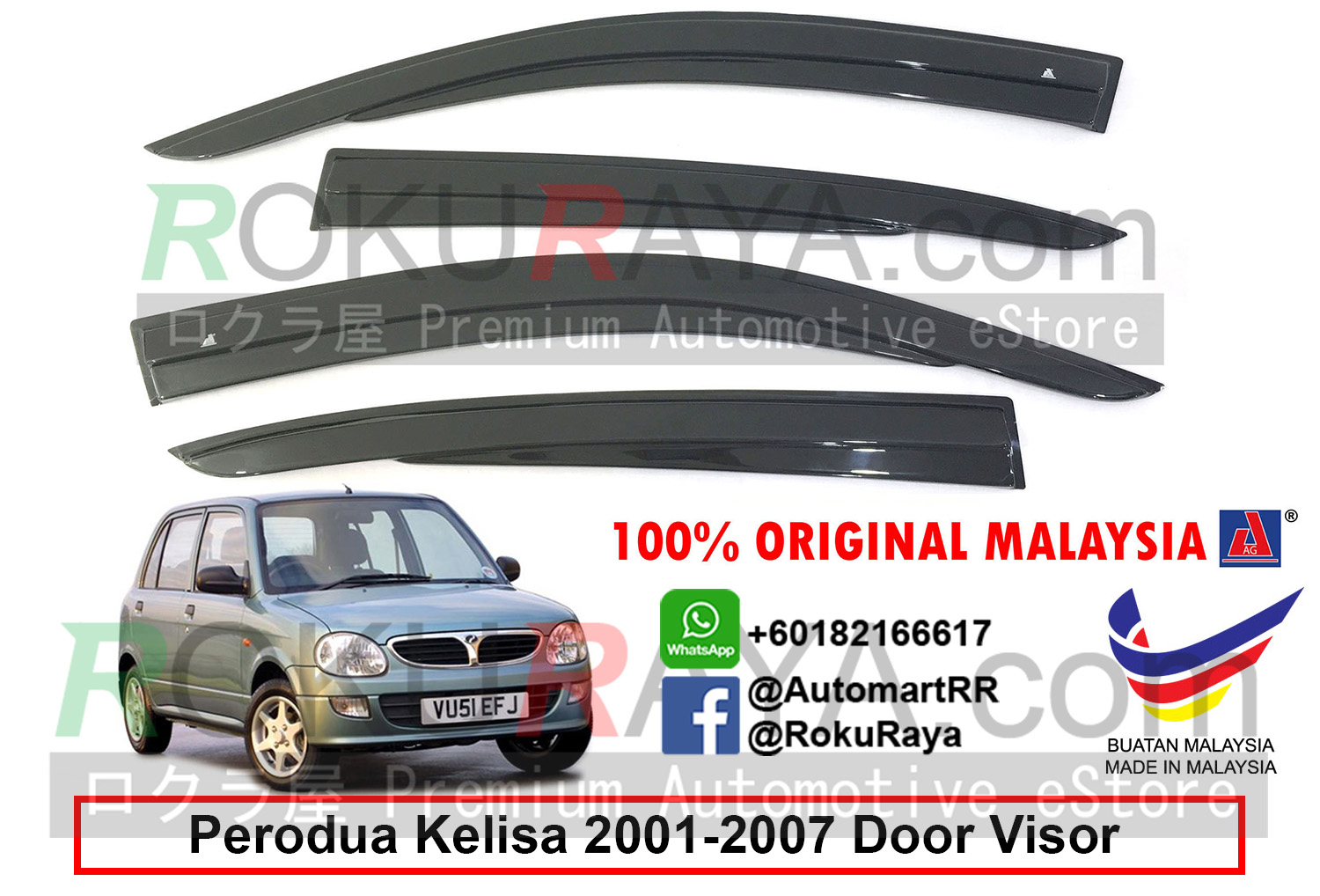 Perodua Kelisa 2001-2007 AG Door Vi (end 10/16/2020 3:33 AM)
