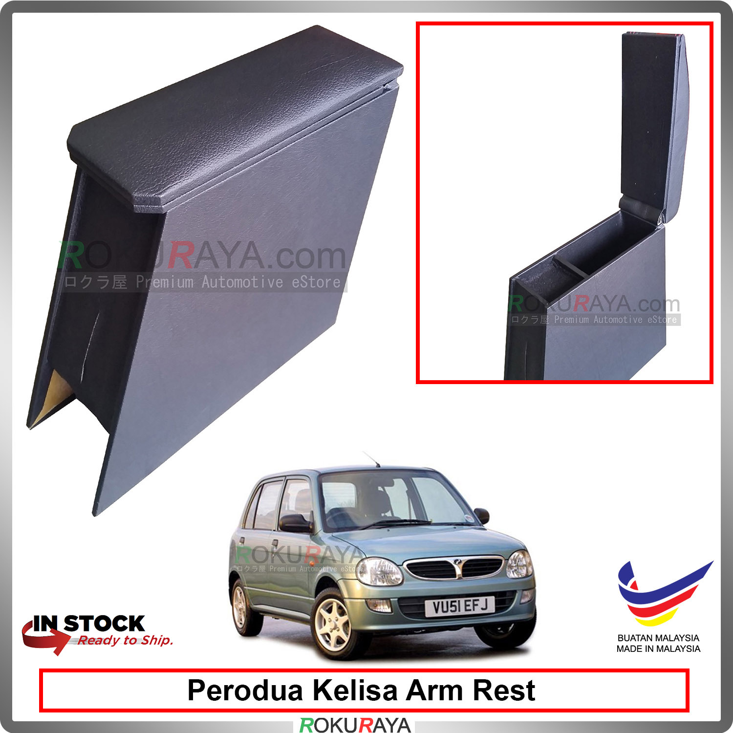 Perodua Kelisa 4' Plywood PVC Armre (end 7/25/2021 12:00 AM)