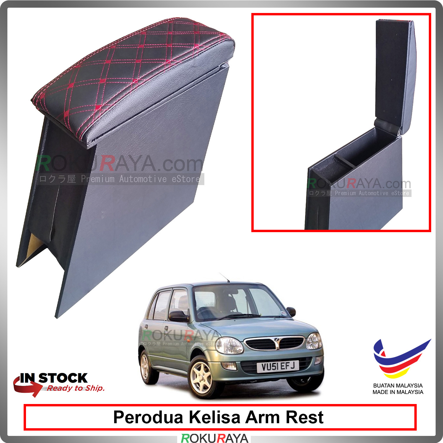 Perodua Kelisa Armrest Center Conso (end 7/25/2021 12:00 AM)