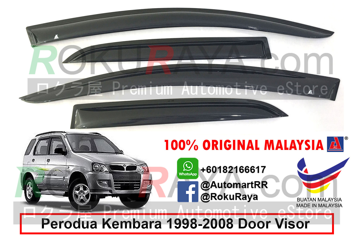 Perodua Kembara 1998-2008 AG Door V (end 10/16/2020 3:42 AM)