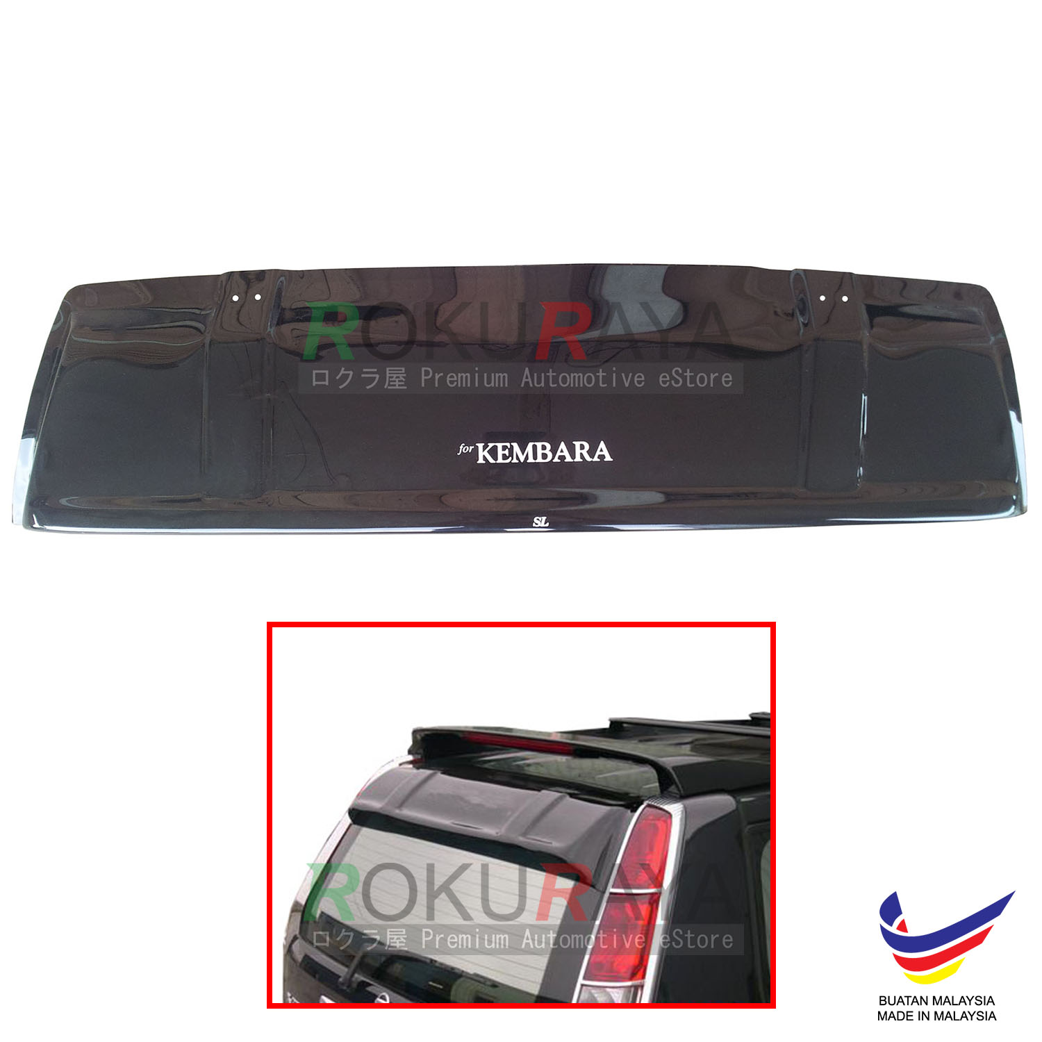 Perodua Kembara 1998-2008 AG Rear Wi (end 4/7/2021 12:00 AM)