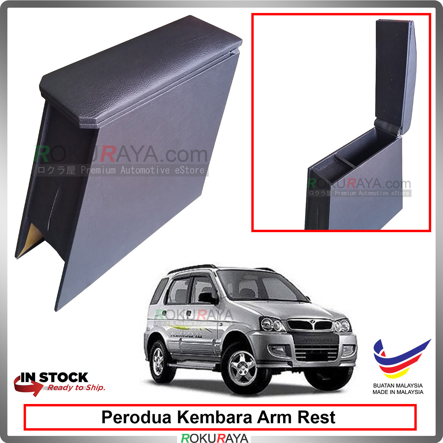 Perodua Kembara 4' Plywood PVC Armr (end 7/25/2021 12:00 AM)