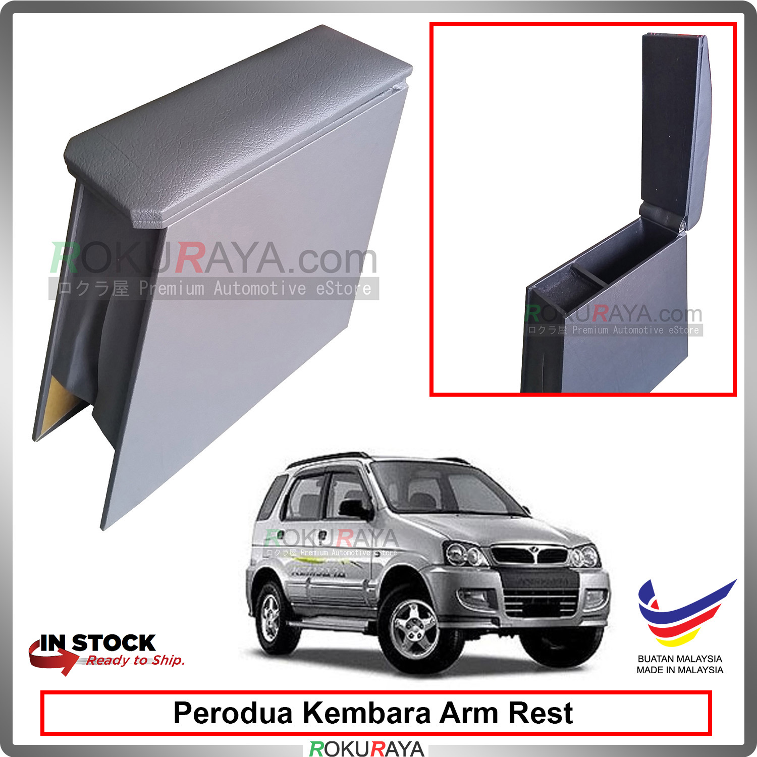 Perodua Kembara 4' Plywood PVC Armr (end 7/25/2021 12:00 AM)