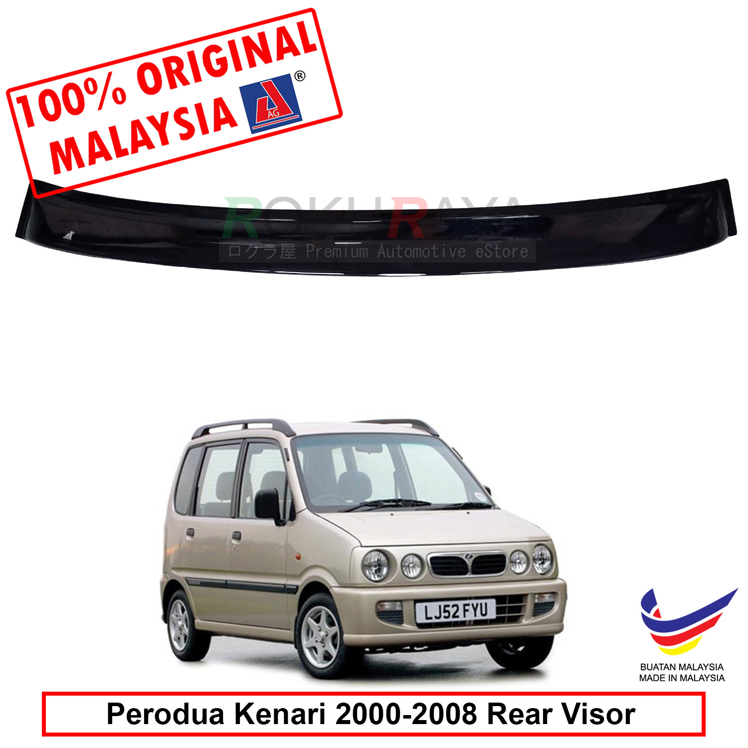 Perodua Kenari (2000-2008) AG Rear (end 1/18/2021 12:00 AM)