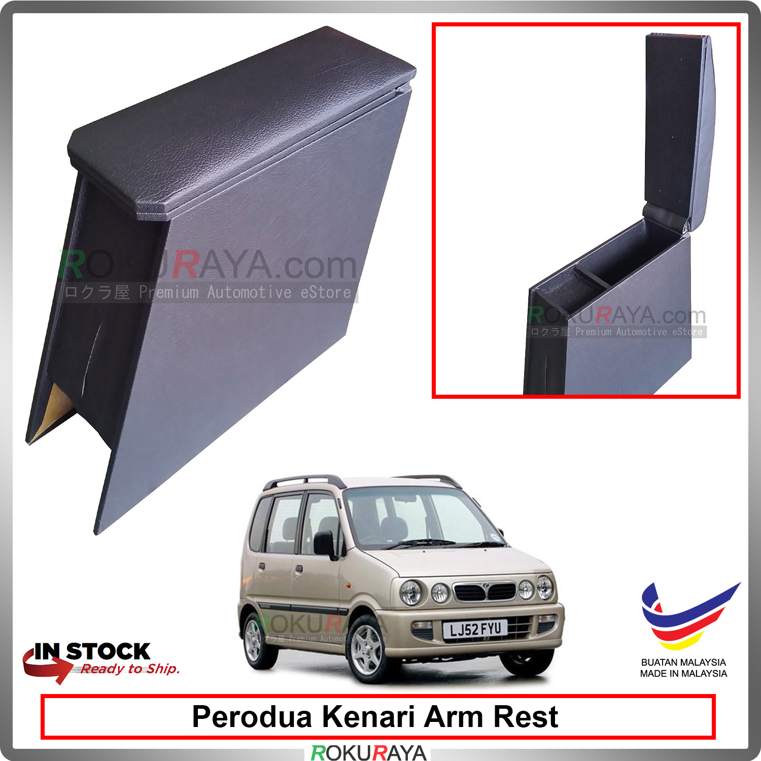 Perodua Kenari Accessories - Puasa 5