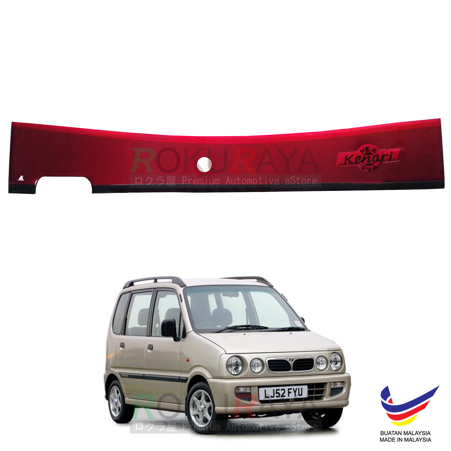 Perodua Kenari Rear Bonnet Center Sa (end 4/4/2021 12:00 AM)