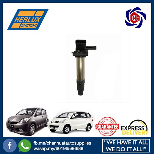 Perodua Myvi 1.3 Alza Toyota Avanza (end 3/28/2022 12:00 AM)