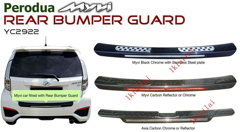 Perodua Myvi '11 / Icon Chrome ABS Rear Bumper Guard Protector