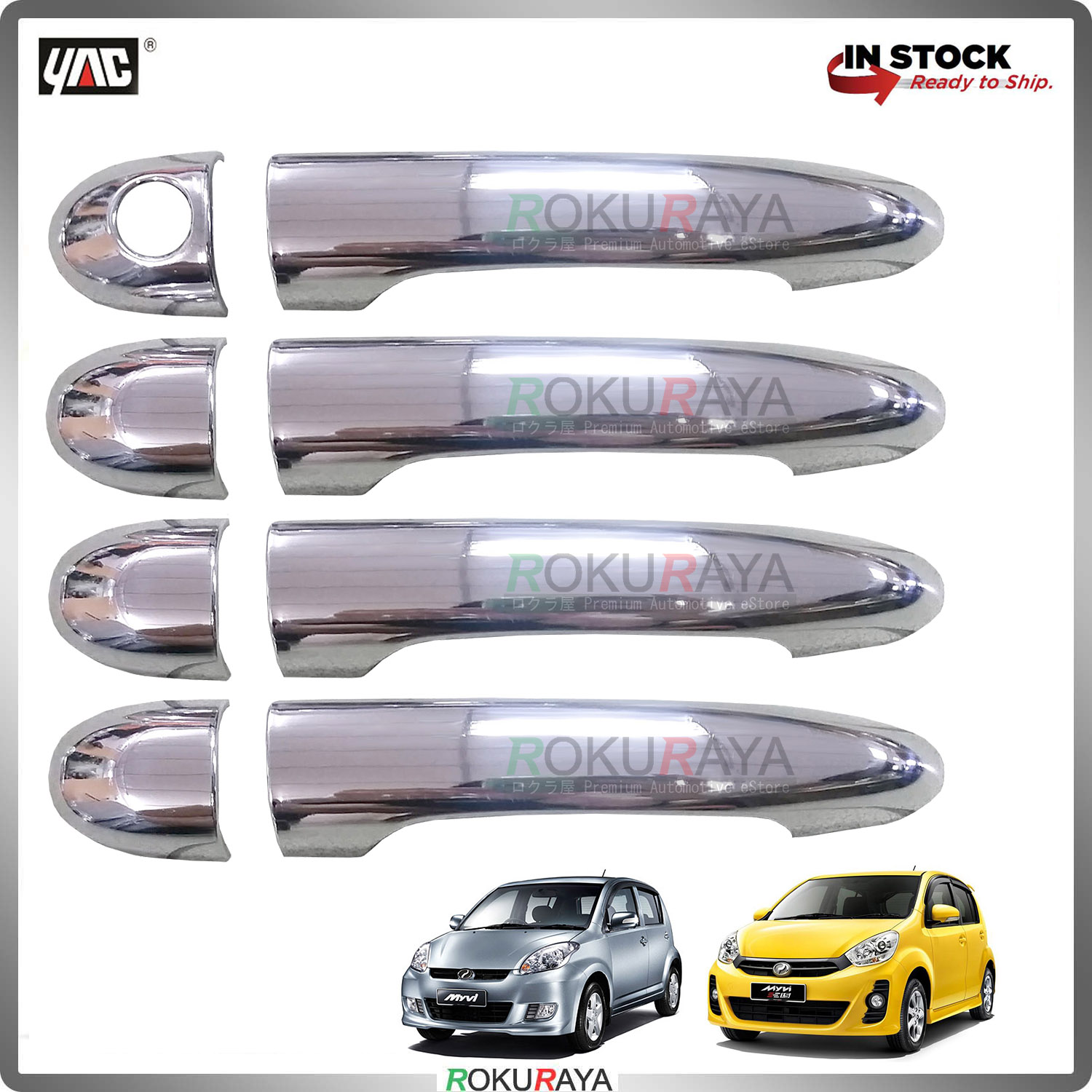 Perodua Myvi (1st & 2nd Gen) Do (end 6/21/2022 12:00 AM)