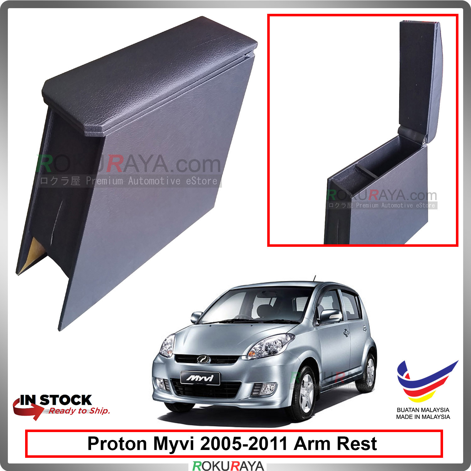 Perodua Myvi (1st Gen) 2005-2011 Ar (end 7/25/2021 12:00 AM)
