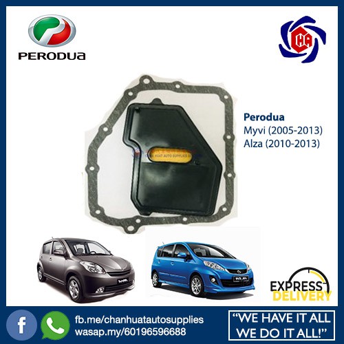 Perodua Myvi (2005 ~) Alza (2010~) (end 3/27/2022 12:00 AM)