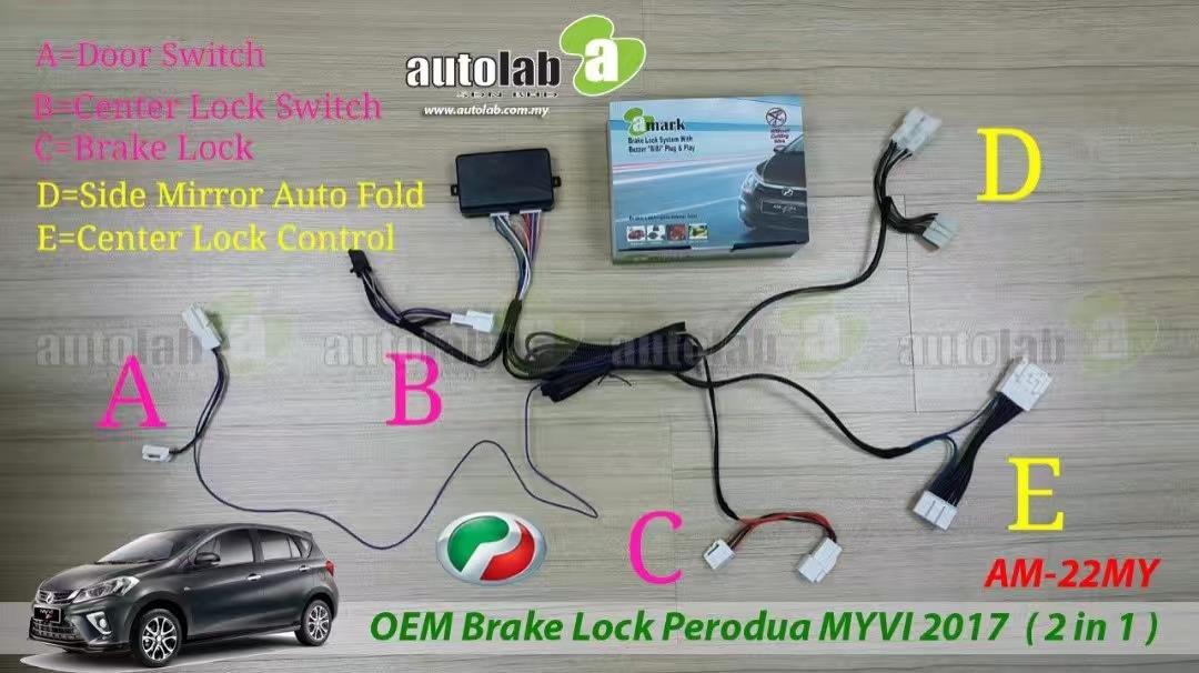 Proton Saga Blm Fl Flx Oem Socket Foot Brake Locking With Double