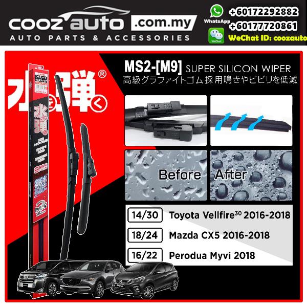 Perodua Myvi 2018-2019 Mita Silicone (end 7/6/2021 12:00 AM)