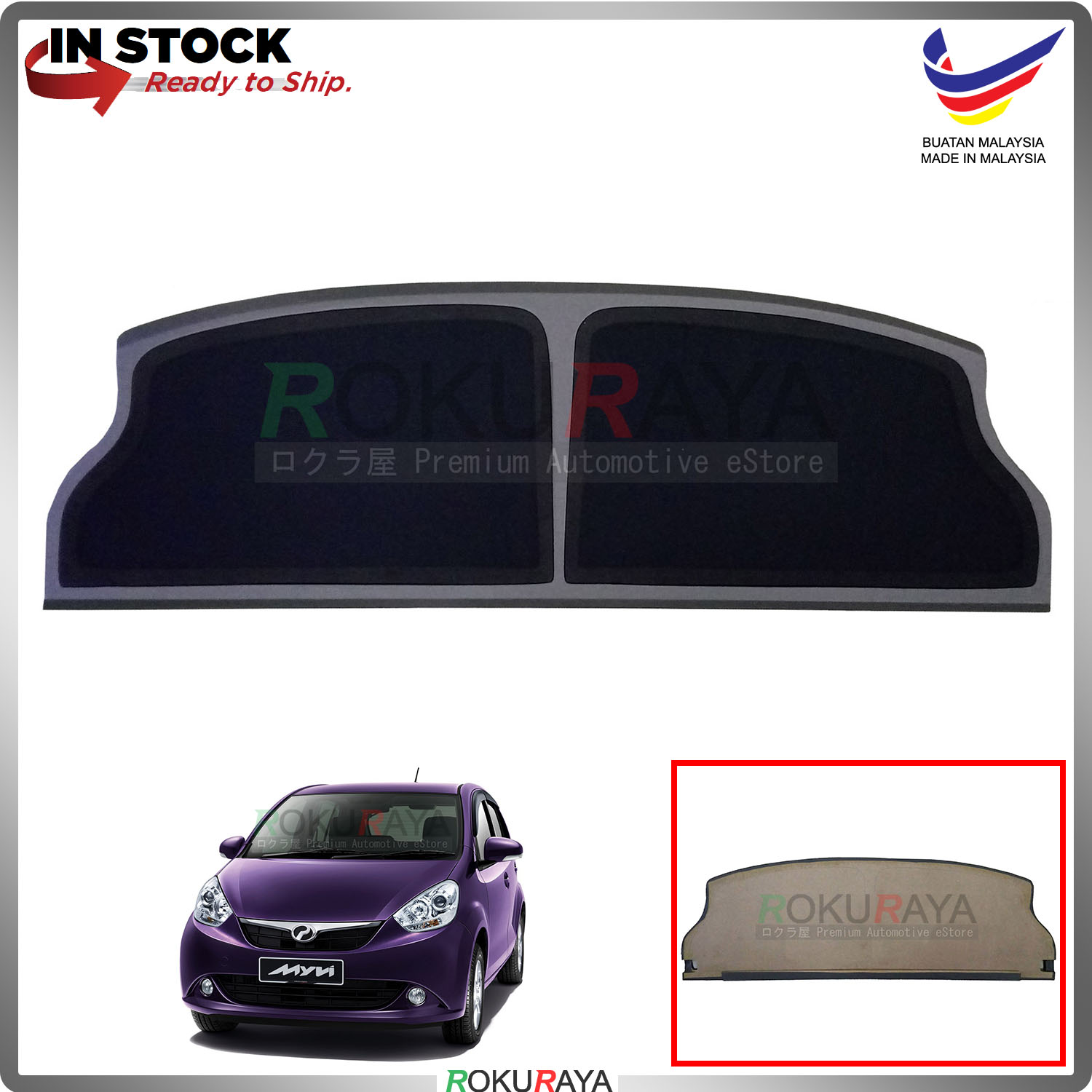 Perodua Myvi (2nd Gen) 2011-2018 C (end 11/20/2021 12:00 AM)