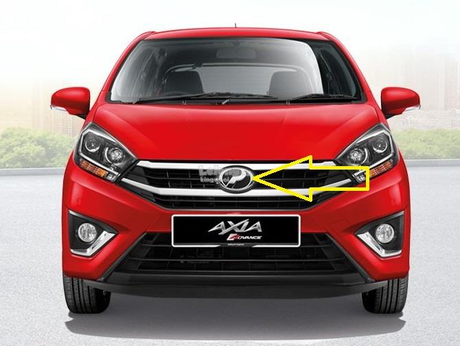 Perodua Myvi Axia Front Logo Emblem (end 1/13/2020 5:15 PM)