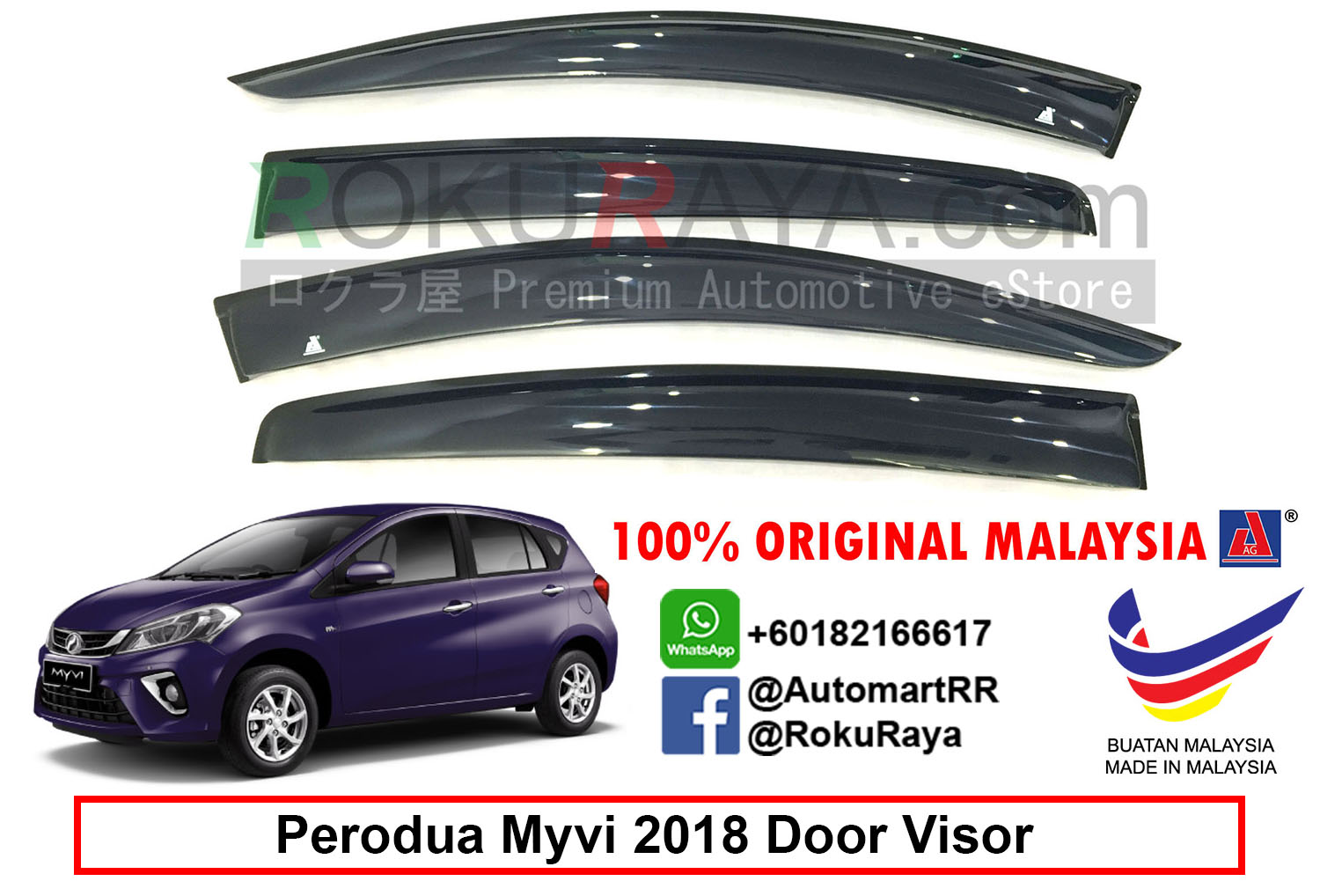 Perodua Myvi D20N (3rd Gen) 2018 AG (end 10/16/2020 4:00 AM)