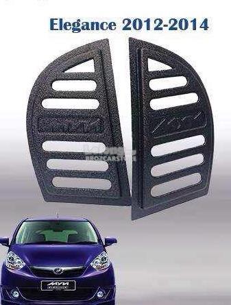 Perodua Myvi Elegance Black Rear Sid (end 9/26/2018 2:15 PM)