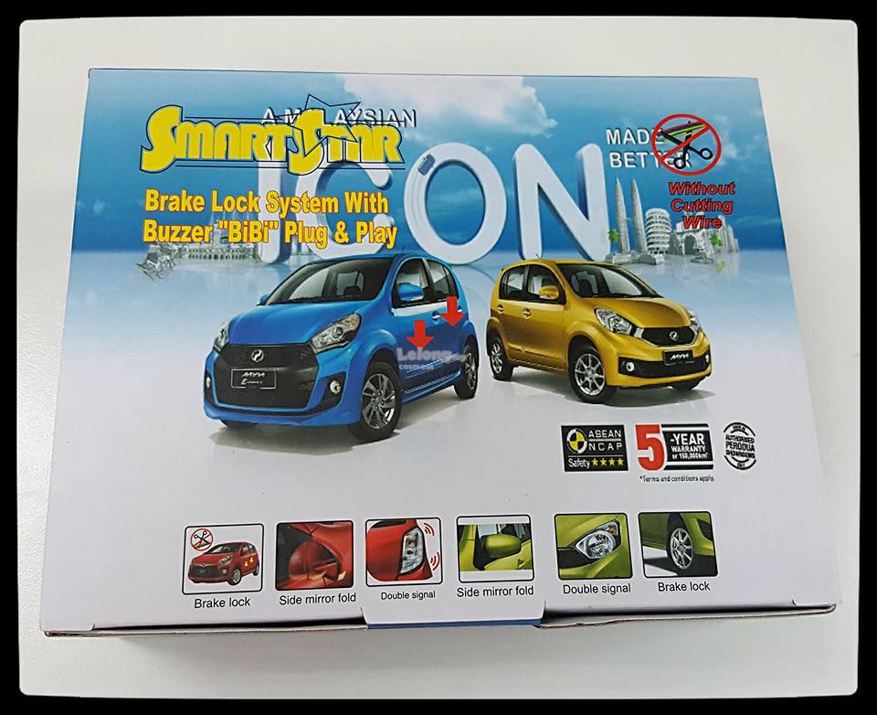 PERODUA MYVI ICON 2015 4 IN 1 BRAKE (end 10/25/2018 4:31 PM)