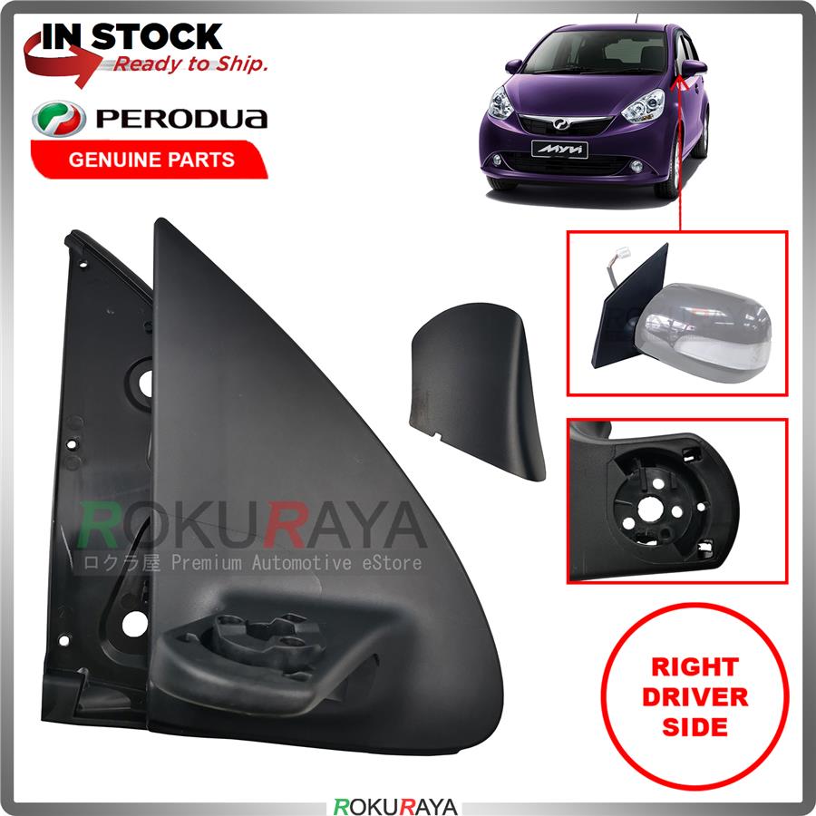 Perodua Myvi Lagi Best 2011-2015 Car (end 9/9/2022 12:00 AM)