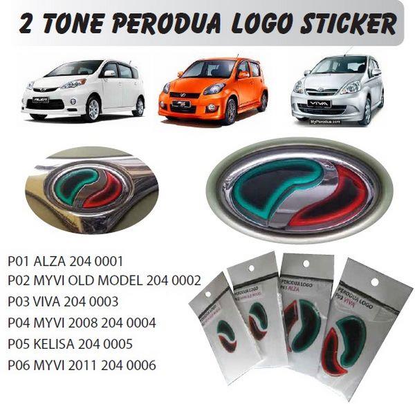 24+ Myvi Se2 2011 PNG