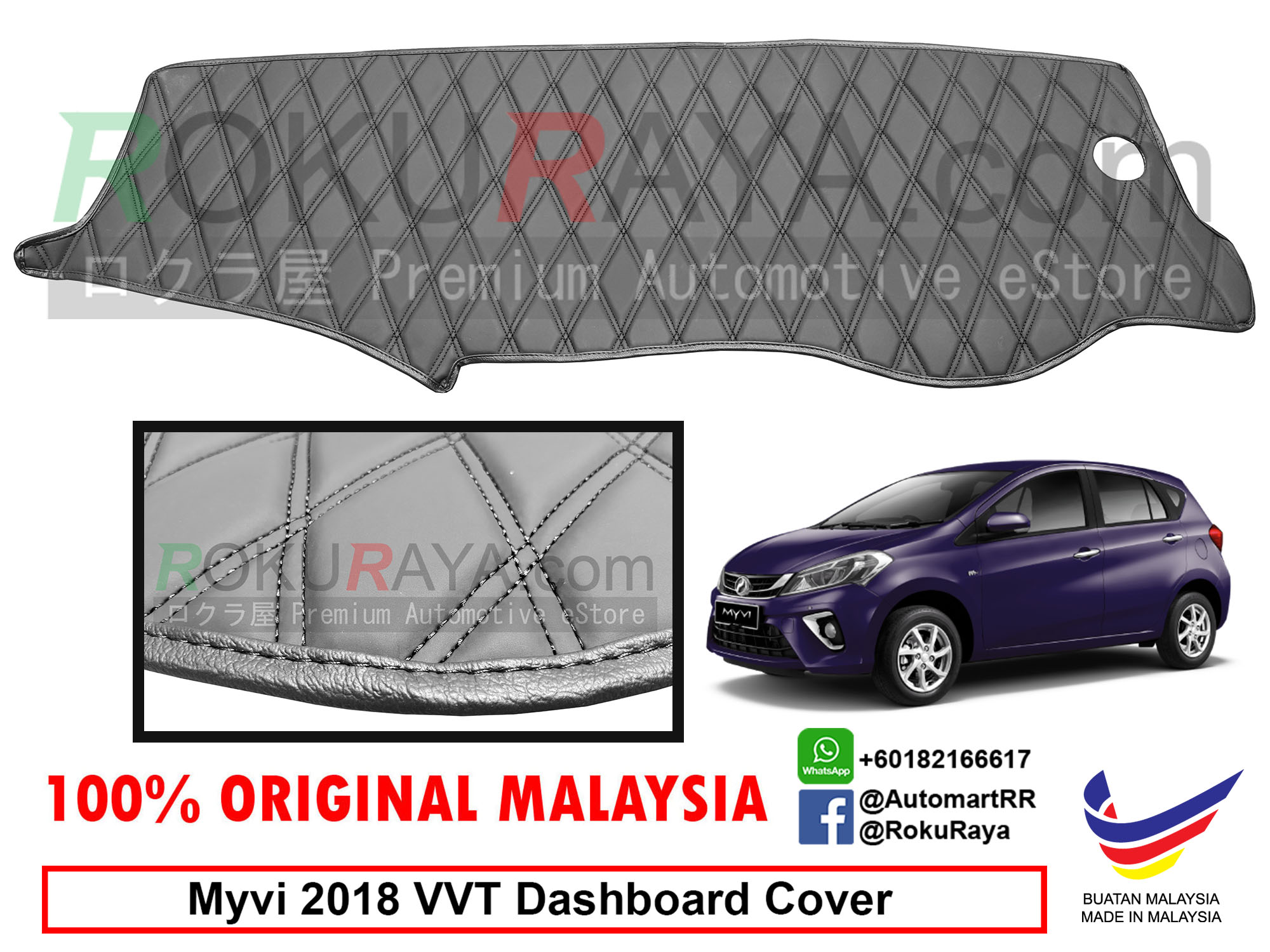 Perodua Myvi VVT (3rd Gen) 2018 RRR (end 2/2/2021 12:00 AM)