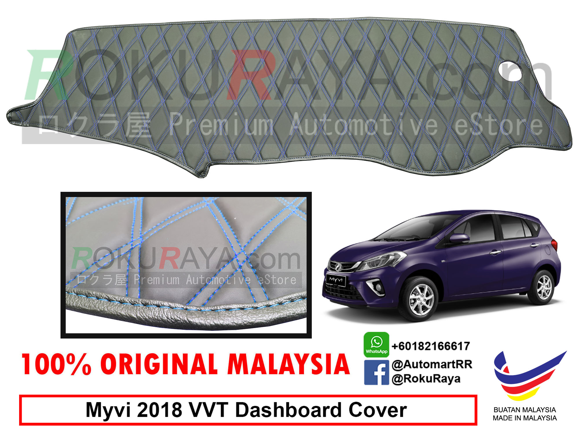 Perodua Myvi VVT (3rd Gen) 2018 RRR (end 2/2/2021 12:00 AM)