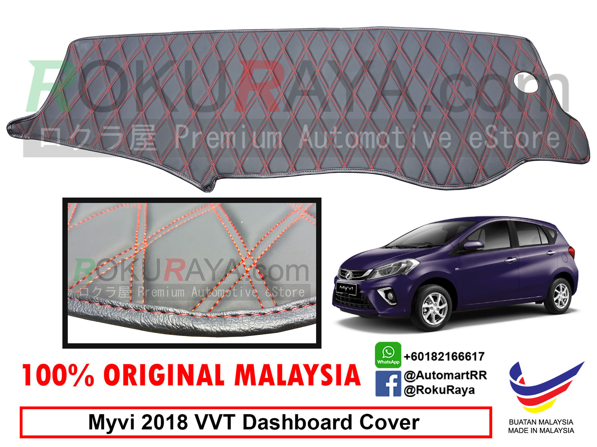 Perodua Myvi VVT (3rd Gen) 2018 RRR (end 2/2/2021 12:00 AM)