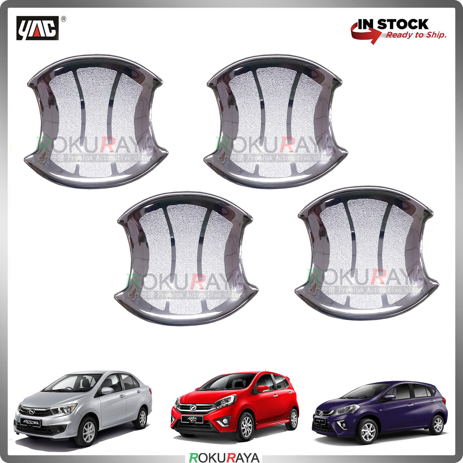 Perodua Myvi18 Axia Bezza Door Handl (end 7/3/2022 12:00 AM)