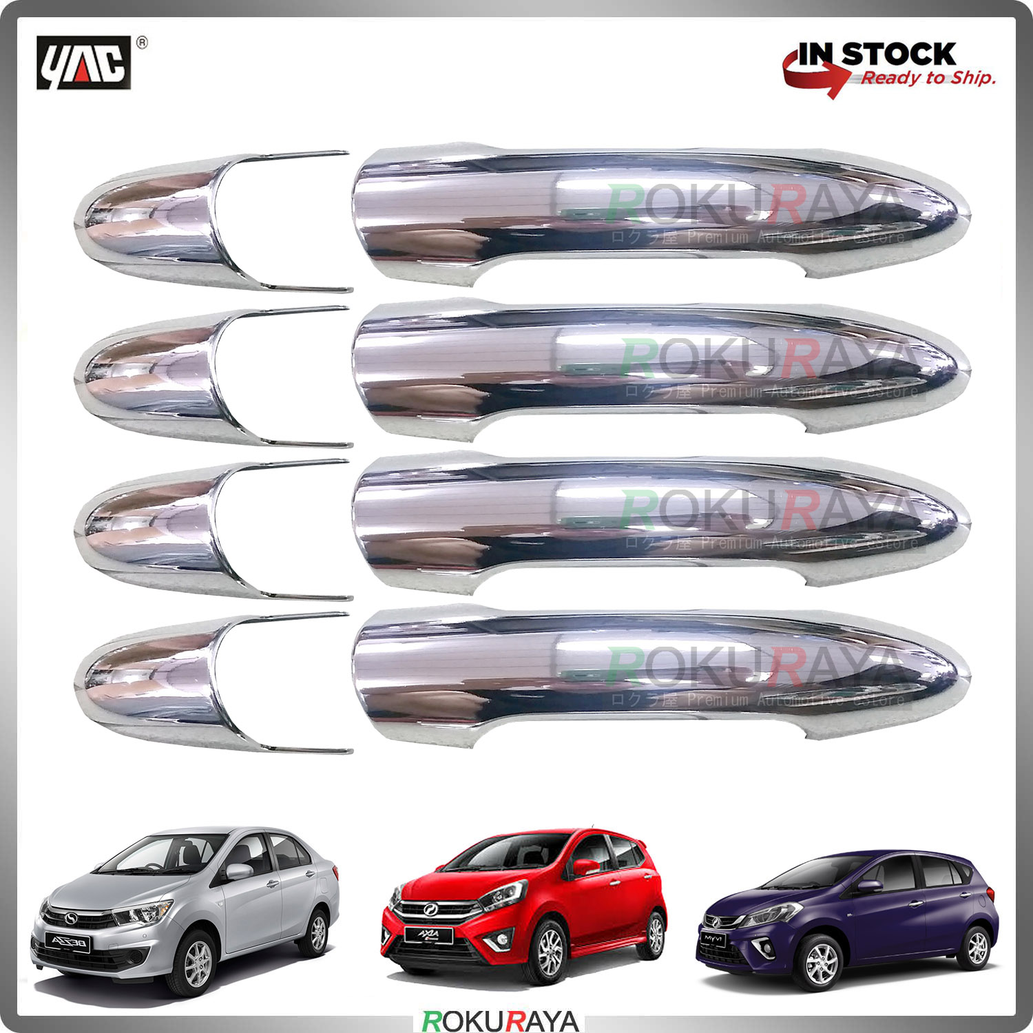 Perodua Myvi18 Axia Bezza Door Handl (end 7/3/2022 12:00 AM)