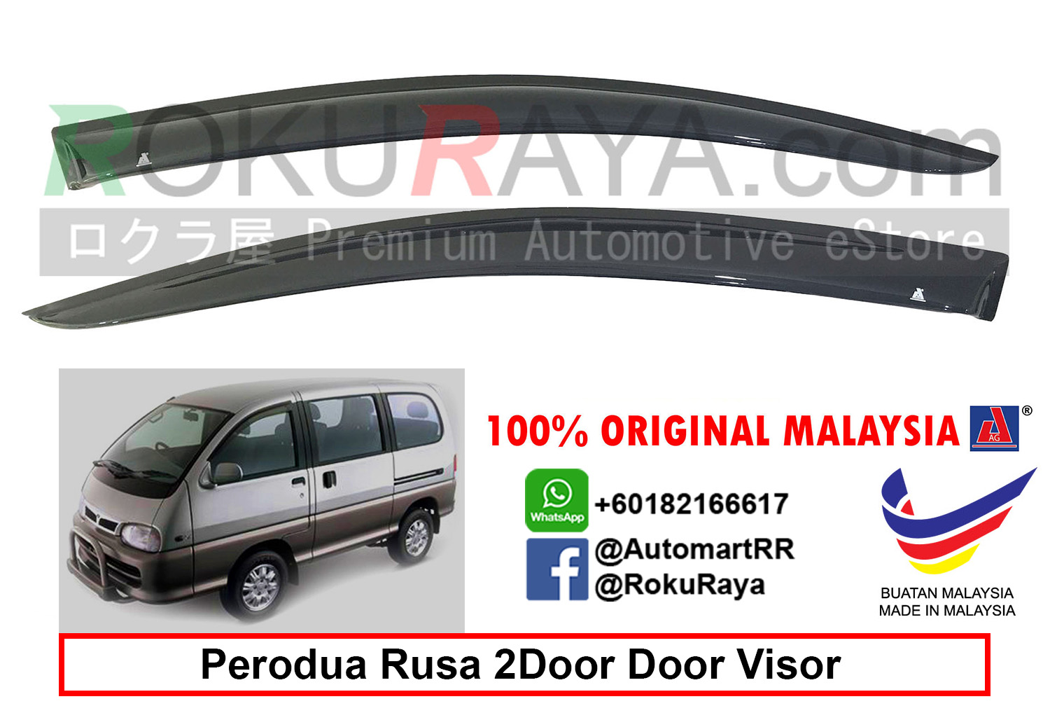 Perodua Rusa Rim Size - Gambar OPQ