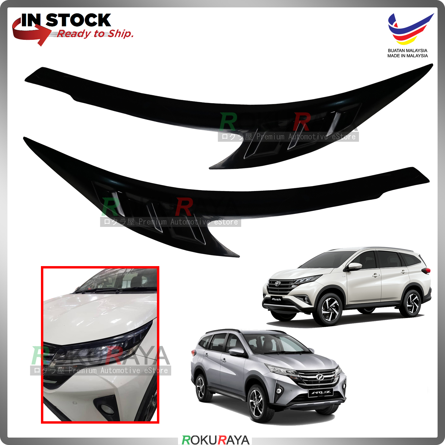 Perodua Toyota Aruz Rush Custom Fit (end 1/18/2023 12:00 AM)