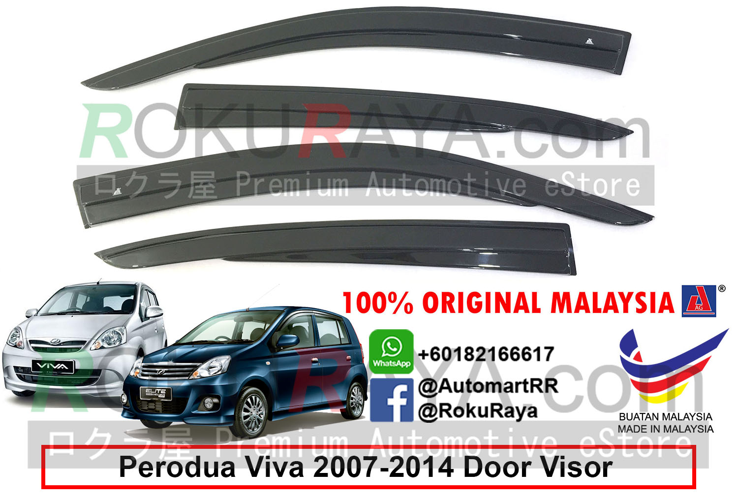 Perodua Viva 2007-2014 AG Door Viso (end 10/16/2020 4:09 AM)