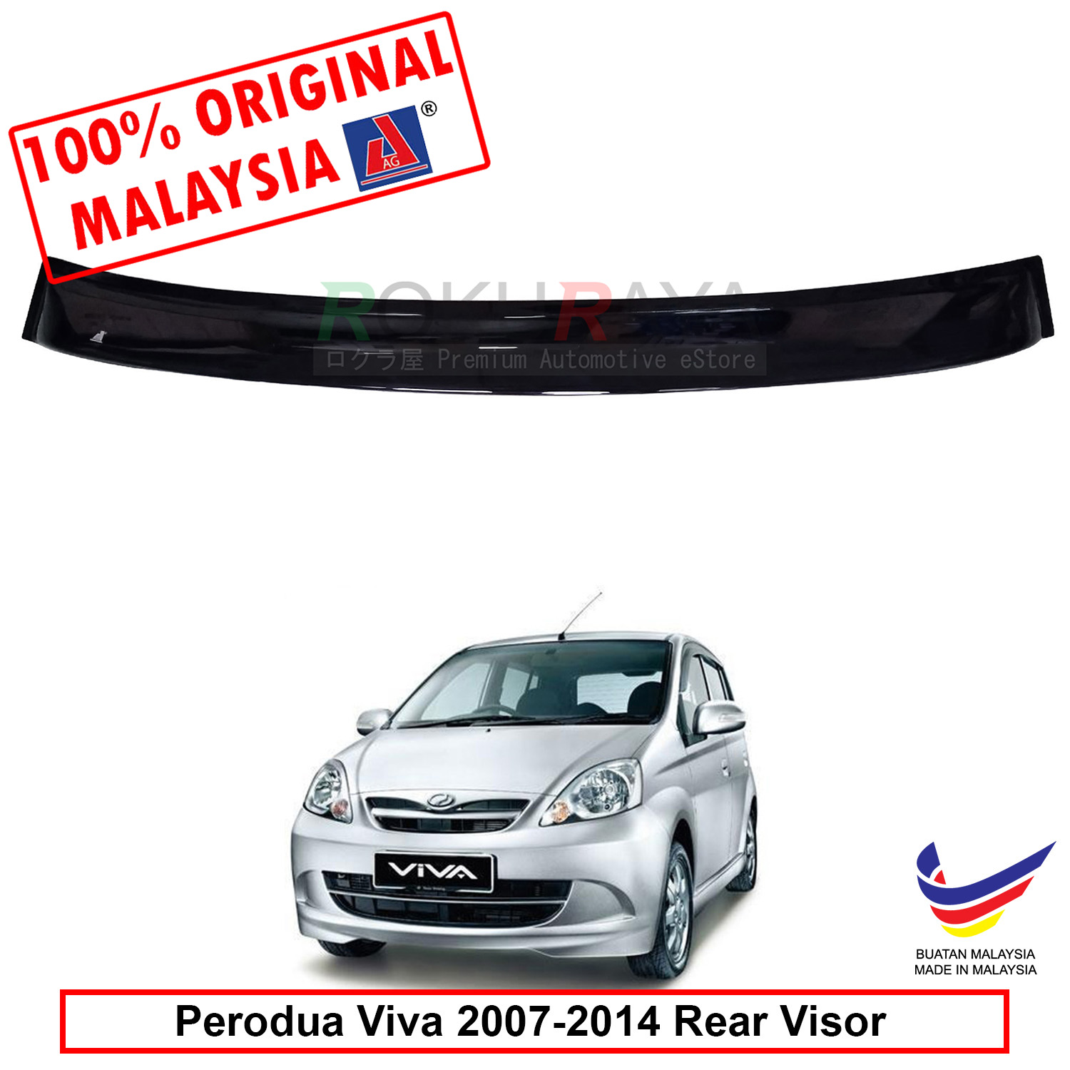 Perodua Viva 2007-2014 AG Rear Wing (end 1/18/2021 12:00 AM)