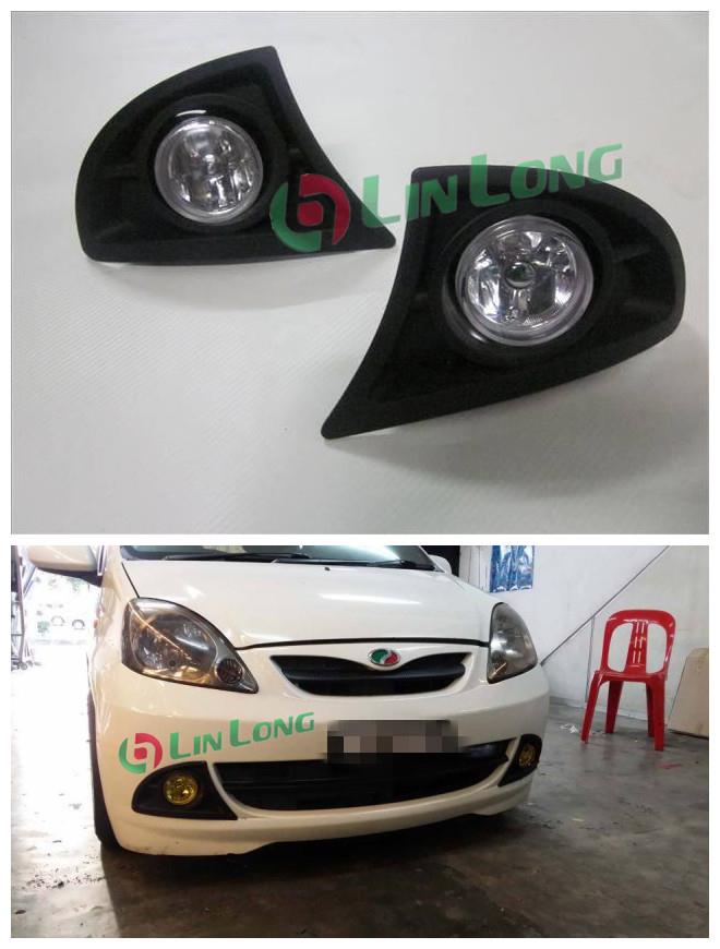 Perodua Viva 660 850 fog lamp light (end 2/15/2018 12:15 PM)