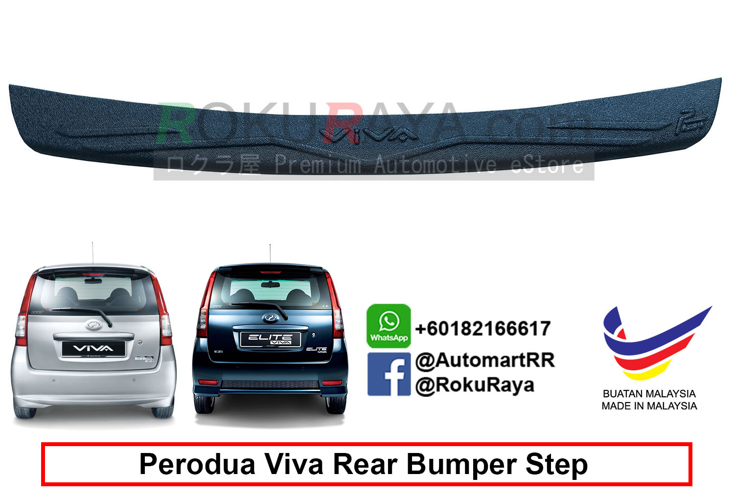 Perodua Viva ABS Custom Fit Rear Bump (end 7/3/2020 5:32 PM)