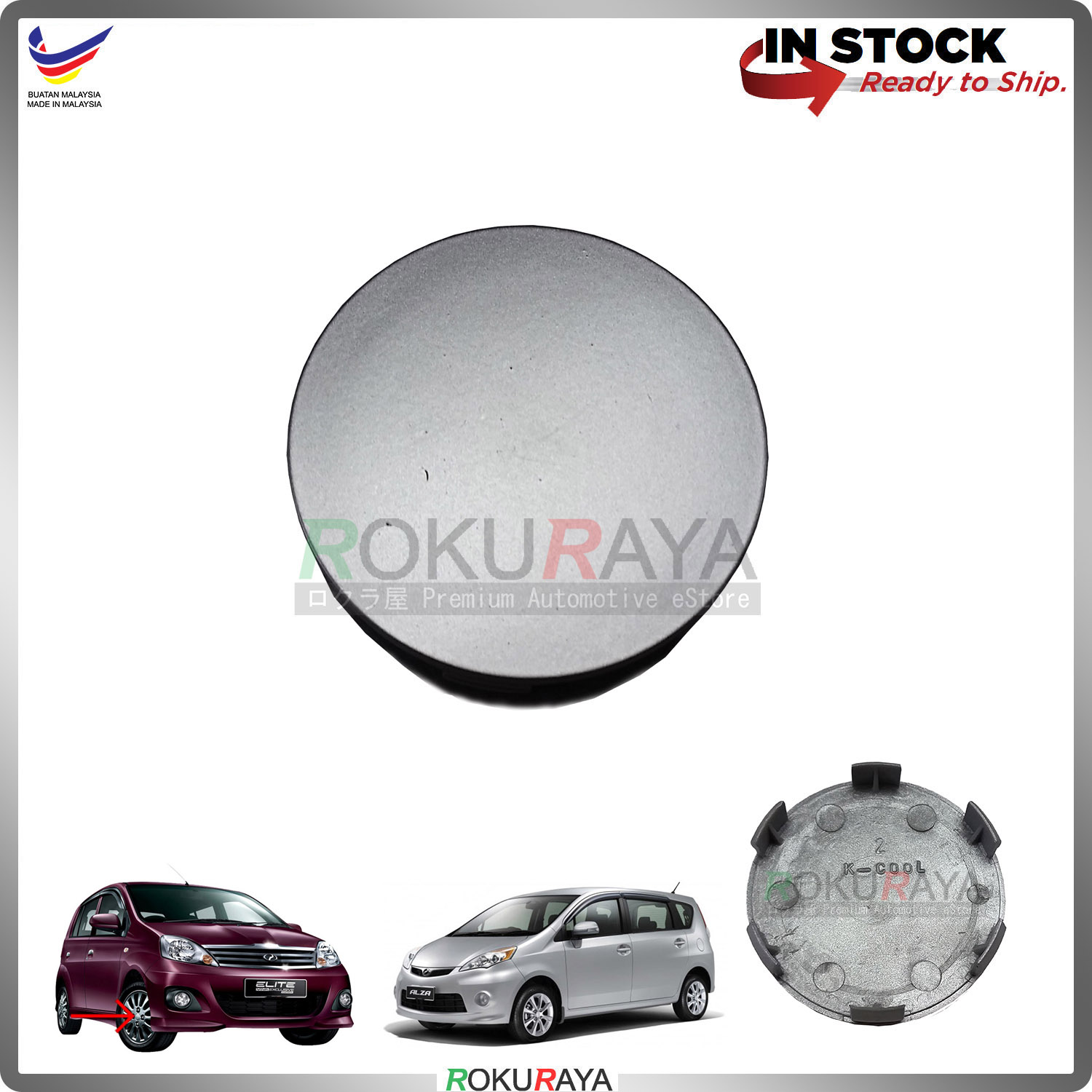 Perodua Viva Alza Old Sport Rim Cen (end 7/23/2022 12:00 AM)