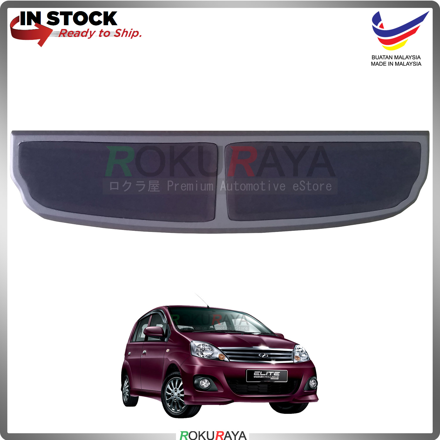 Perodua Viva Elite Custom Fit Rear (end 11/20/2021 12:00 AM)