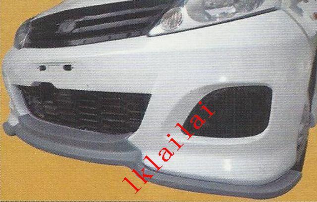 Perodua Viva Elite Front Bumper Splitter/Skirt/Diffuser/Lips/Bottom Li