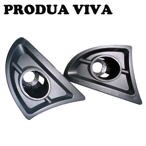 Perodua Viva Fog Lamp Cover (2pcs) (end 11/15/2018 2:01 PM)