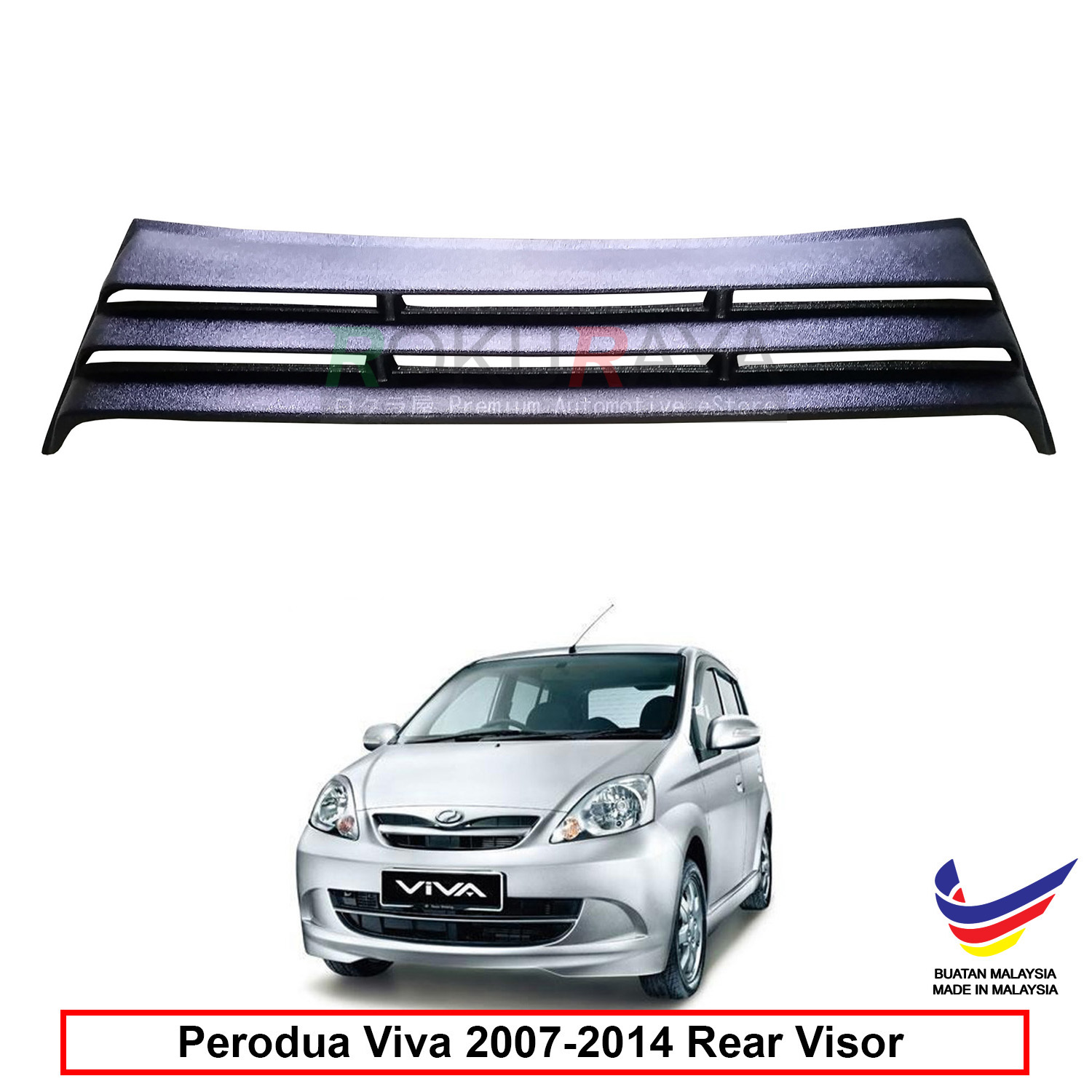 Perodua Viva OEM ABS Rear Sun Shade (end 4/5/2021 12:00 AM)