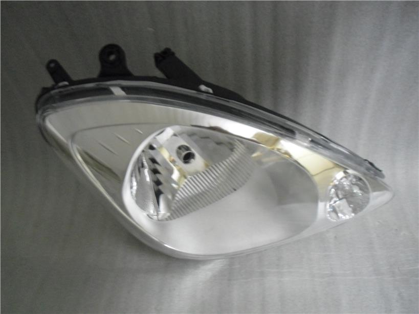 PERODUA VIVA REPLACEMENT PARTS HEAD (end 7/26/2020 11:30 AM)
