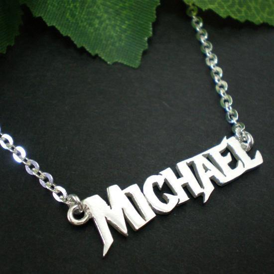 michael name necklace