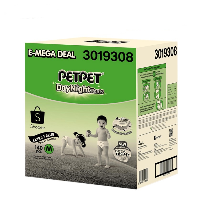 PetPet E-Mega DayNight Pants Diaper M70/L62/XL52/XXL44(2packs)