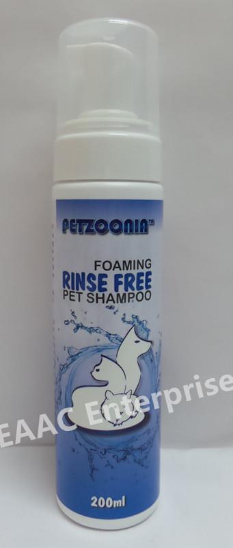 PETZOONIA Foaming Rinse Free Pet Shampoo 200ml Syampu Kering