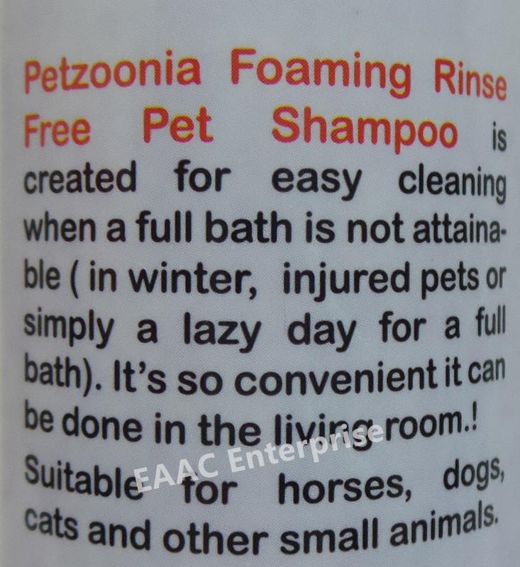 PETZOONIA Foaming Rinse Free Pet Shampoo 200ml Syampu Kering