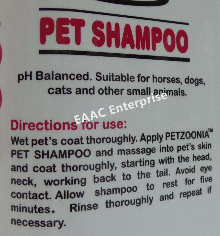 PETZOONIA General Purpose Grooming Pet Shampoo 300ml Dogs Cats Syampu