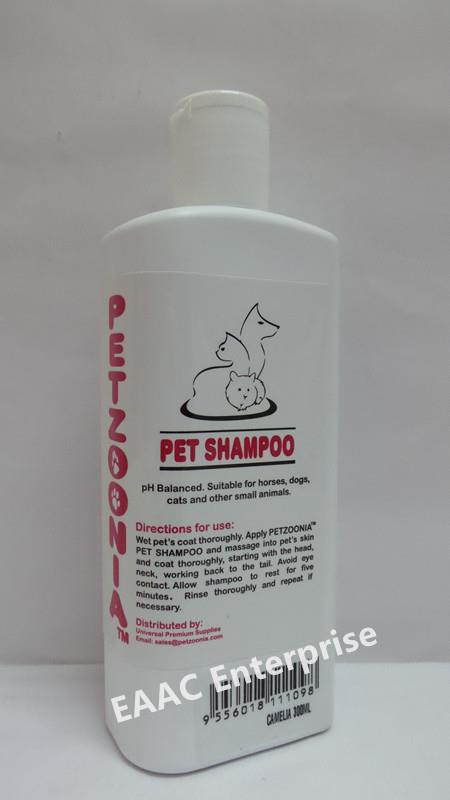 PETZOONIA General Purpose Grooming Pet Shampoo 300ml Dogs Cats Syampu