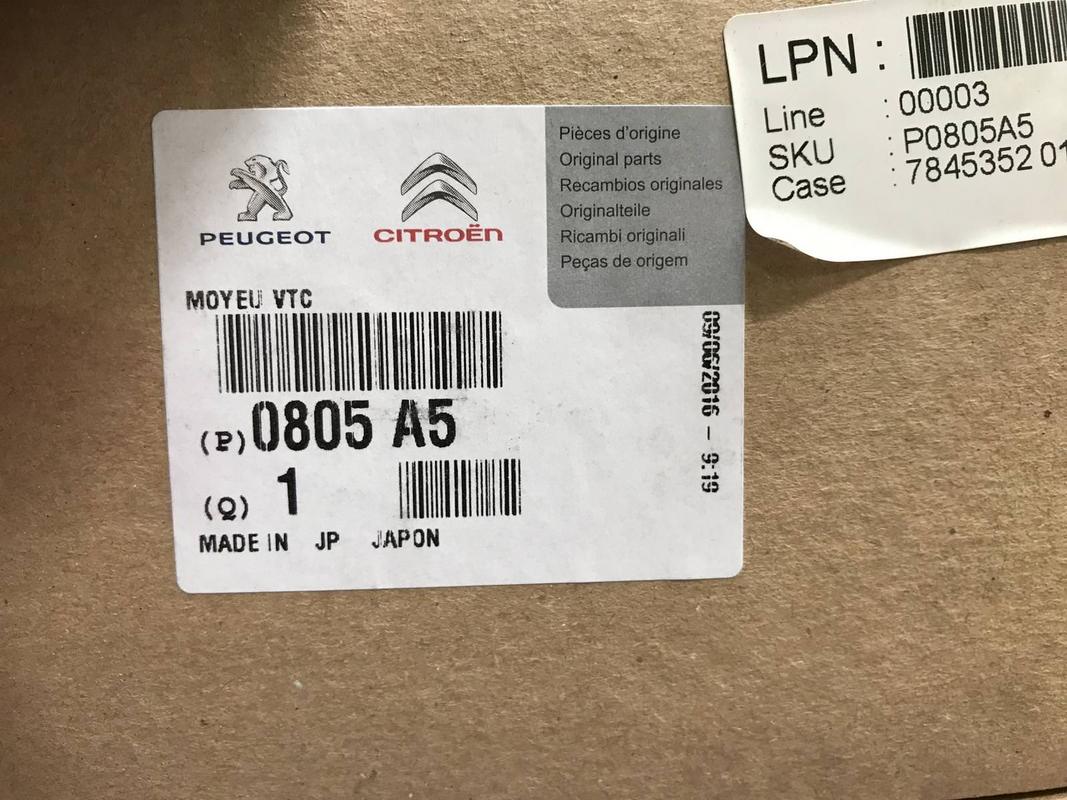 PEUGEOT 406 - VARIABLE TIMING SETTI (end 10/31/2019 8:40 AM)